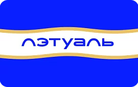Подарочная карта Л'Этуаль